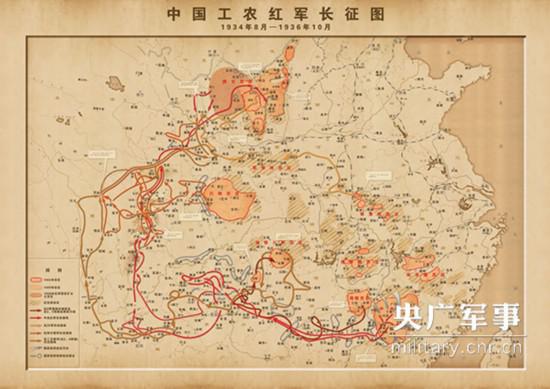 中国工农红军长征路线图(资料图)