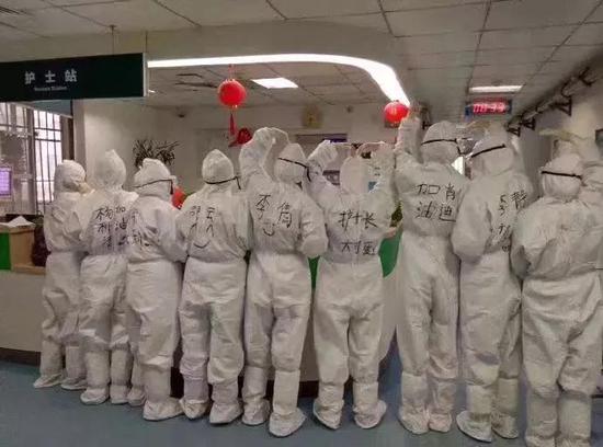 这十个疫情前线的“最美瞬间” 让人肃然起敬