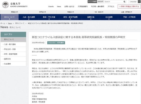 驻港公署特派员：向中国＂索赔＂？有些人想钱