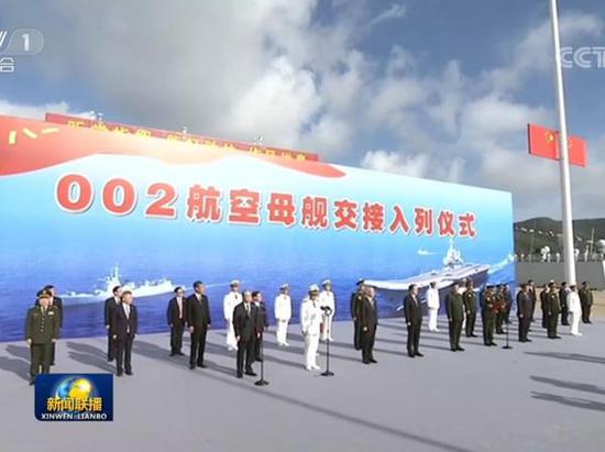 中国双航母服役仍只是解决有无问题 目光还需更