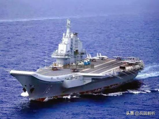 (辽宁号航母)