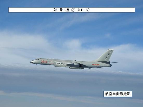 中国军机飞越宫古海峡 日本不必大惊小怪习惯就好