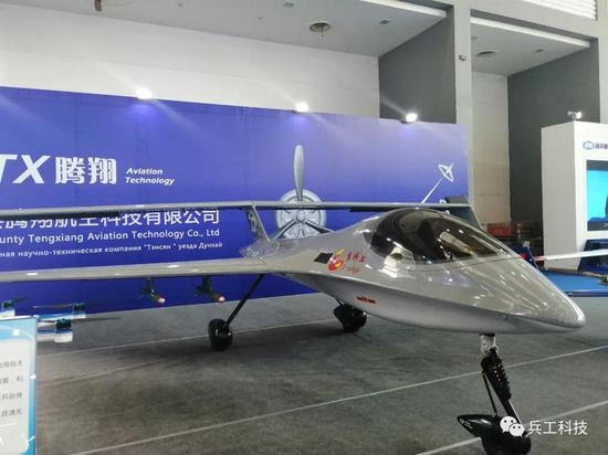 中国新型翼神七无人机亮相 首次采用菱形联翼布