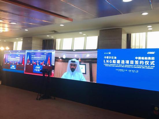 中国迄今最大造船出口订单诞生 拿下超200亿元大