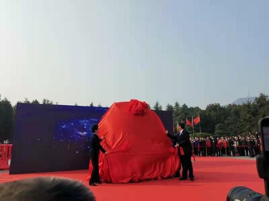 毛主席诞辰纪念日前夕 神州十号返回舱落户湖南