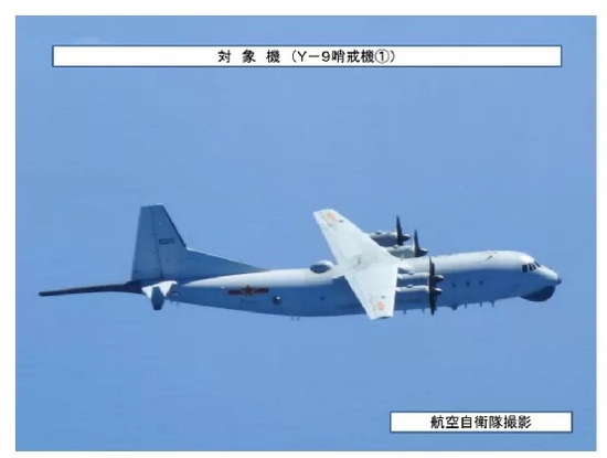 解放军战机巡航台海周边还应和美军 学这几招 兴仁信息网