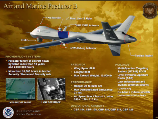 美国＂死神＂无人机出现在抗议人群上空 监视抗