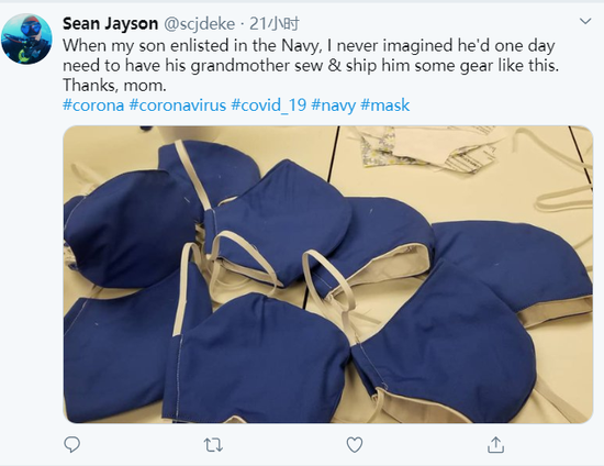 美军驻太平洋航母数量归零 还遭辽宁舰编队行动