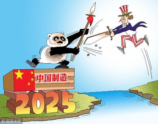 中国该如何与罹患帝国衰落综合症的美国打交道?