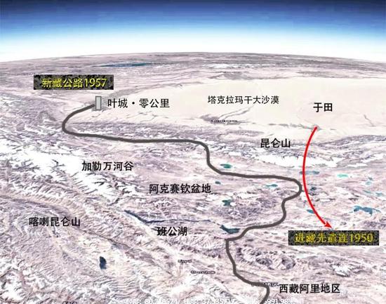 新疆阿克赛钦地区地图图片