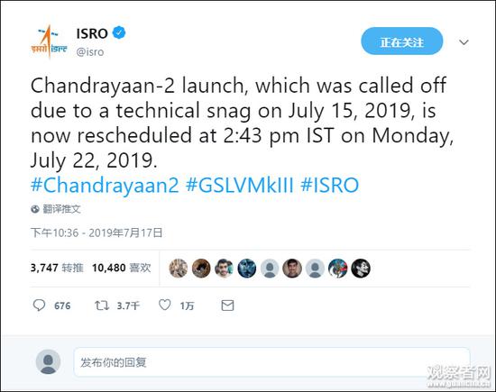 图源：ISRO官方推特