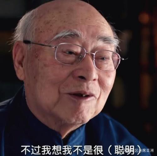 于敏:研究氢弹不太符合我的兴趣 但爱国主义压过兴趣|氢弹|于敏|中国_新浪军事_新浪网