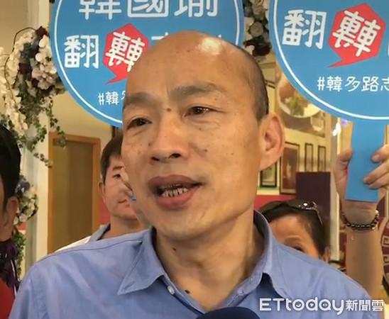 台绿营诬指大陆介入高雄选战 遭讽：下次该说火星人|高雄|韩国瑜|台湾_新浪军事_新浪网