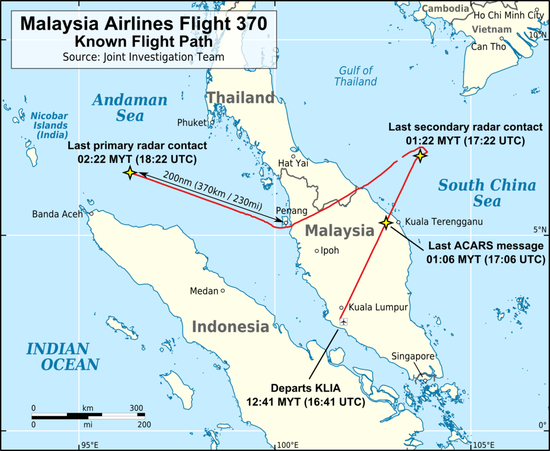 马来西亚发布的MH370航线 图自：马来西亚联合调查组