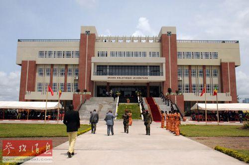 资料图:中国在刚果共和国首都布拉柴维尔恩古瓦比大学援建的图书馆(法