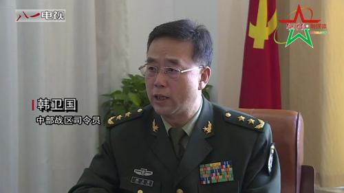 中部战区司令员详解战区与军区的七个不同(图)