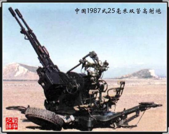 牵引式火炮射程图片