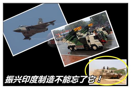 印度认为阿琼坦克媲美我军99