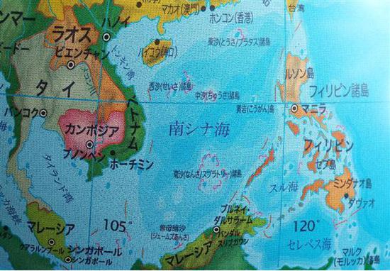 中国出口日本地球仪标九段线