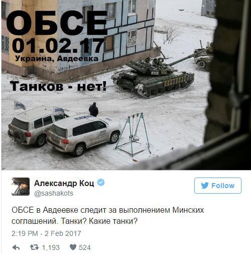  根据停火协议，重武器不应该出现在这一地区 