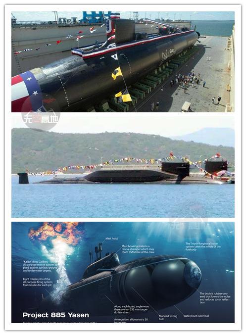 但是对比来看 中国的核潜艇比起美俄来说是少了很多