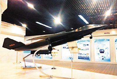 沈飞所或研发新型隐身攻击机 采用背部进气外形科幻