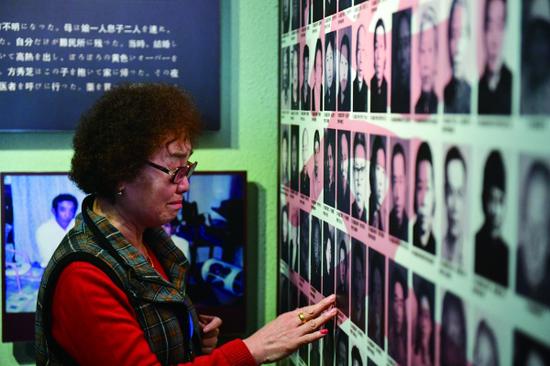 日本遗孤清明节在哈尔滨拜祭731部队残害的遇难者