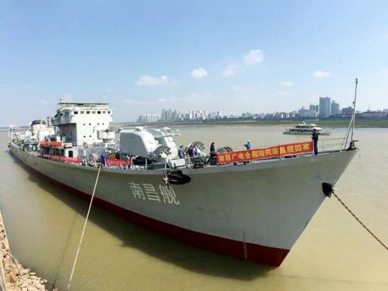 退役的051型南昌舰已被拆除部分上层建筑和武器,停到了南昌市.