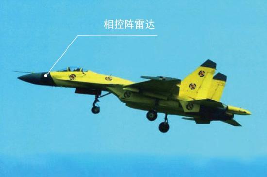 歼-11b改装的相控阵雷达测试机,清晰可见倾斜的雷达罩