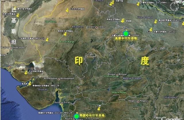 印巴空军七方面对比谁更强:印军机数量比巴铁多60%|巴铁|印度|空军
