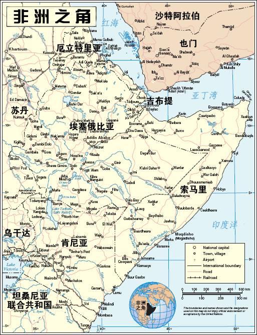 索马里东边是印度洋,北邻亚丁湾,把守着红海的海口,位于各国货轮出入