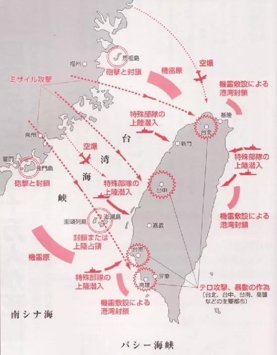 台湾"高人"一语道破大陆对台布局 让全岛为之震惊