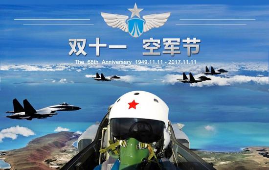 下面这张"空军节"海报就很能说明中国空军主要装备的现状.
