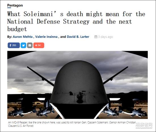特朗普刚吹嘘完“两万亿新武器” 美媒就来泼冷