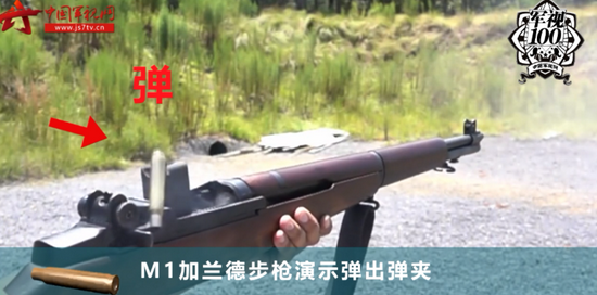 枪械的供弹具你知道几种?弹夹、弹匣有什么区别?|弹仓|弹夹_新浪军事_新浪网