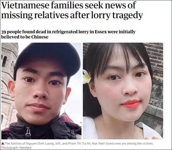 我驻英大使:各国应还货车遇难者公道 中方可提