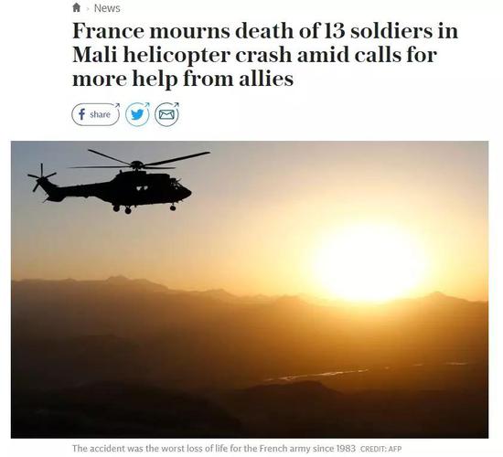 这是自1983年贝鲁特袭击事件以来法军单次行动死亡人数最多的一次