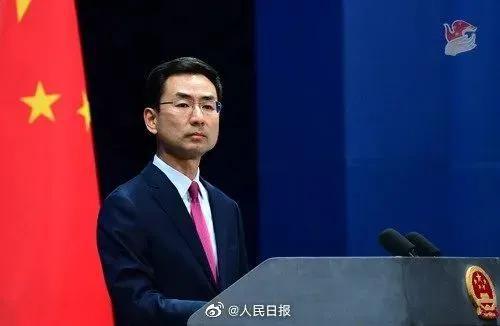 耿爽反击美国:知道“行有不得 反求诸己”什么意