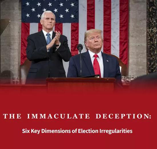 那个说中国是“恶龙”的美国疯子 突然反咬起美