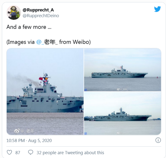 70e5-ixreehp0233604.png插图(1) 美媒:卫星照显示中国正在建造更多的075两栖攻击舰插图(1)
