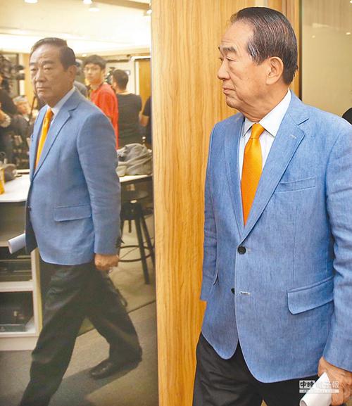 亲民党主席宋楚瑜。（图片来源：台湾“中时电子报”）
