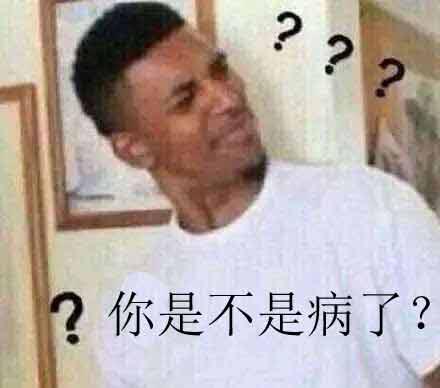 伎俩遭批:已经走火入魔|赖清德|蔡英文|台湾_新