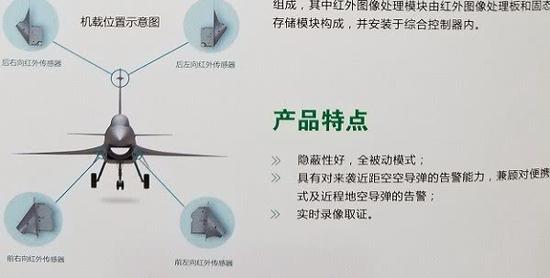 ϵͳ�߱����õ�̽������