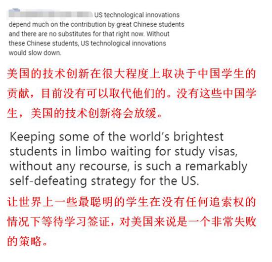 也有美国网友不约而同地想到钱学森，指出美国应以历史为镜鉴。