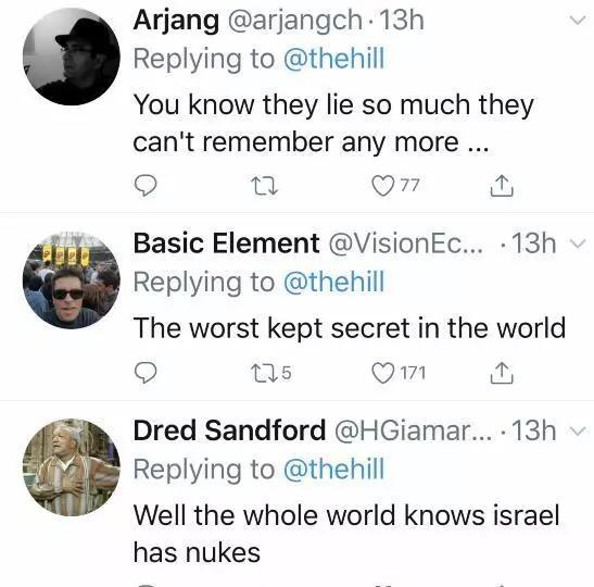 敏感时刻以色列总理曝惊人“口误”：以拥有核