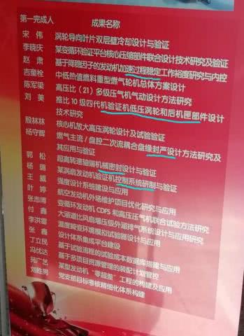 ������й����շ������Ľ���