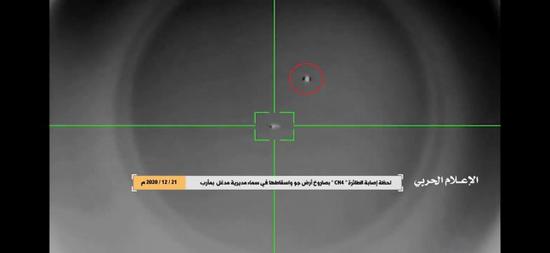 沙特彩虹4B是被什么击落的？或是一种奇特伊朗导