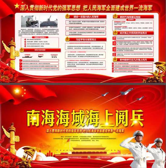 X6-c-hqtwzec5342626.jpg