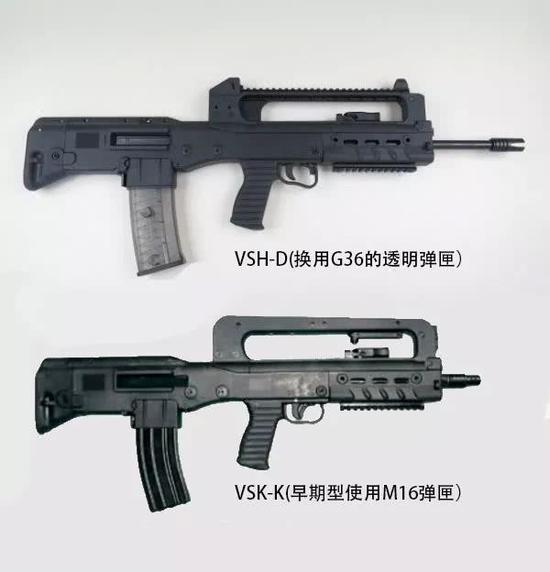 克罗地亚这款无托步枪世界顶尖 中国95式也应借鉴|突击步枪|克罗地亚|95式_新浪军事_新浪网