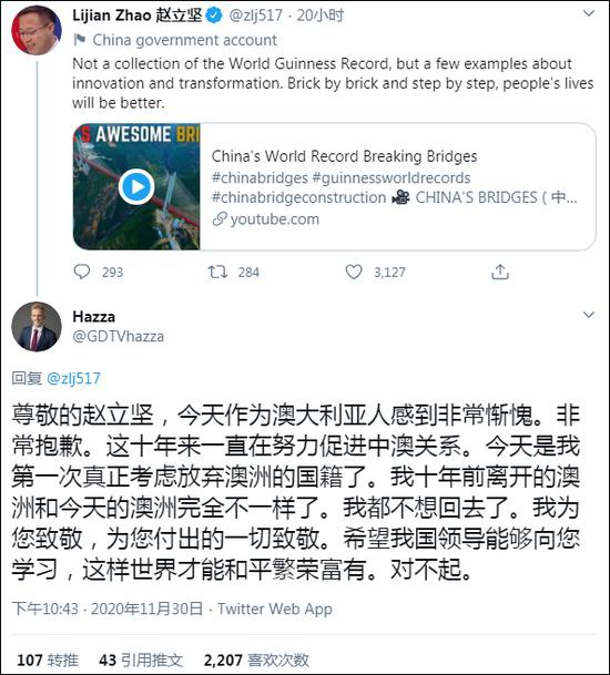 澳总理您真“聪明” 那些站队的西方国家也“聪
